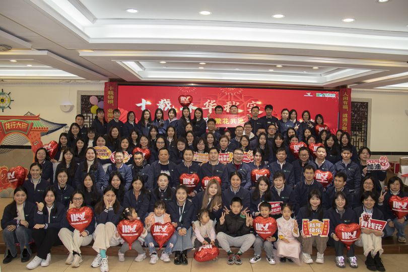 Odoo • Image and Text